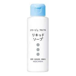 買得 - ヨドバシ.com 持田ヘルスケア コラージュ コラージュフルフル ボディソープ