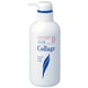コラージュD 液体石鹸 液体洗顔料 400ml (ドライスキン用)