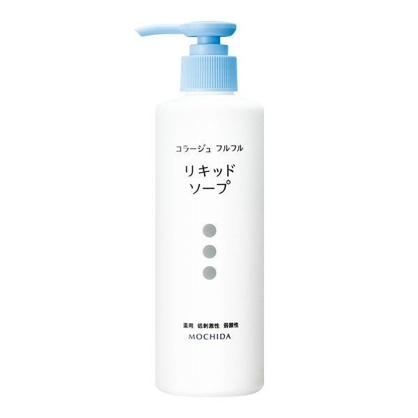 コラージュフルフル リキッドソープ 液体石鹸 250ml [医薬部外品]