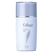 コラージュUVプロテクトミルクS 日やけ止め乳液(SPF25,PA++) 30ml