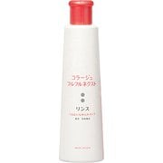 コラージュフルフルネクスト リンス うるおいなめらかタイプ 200ml [医薬部外品]