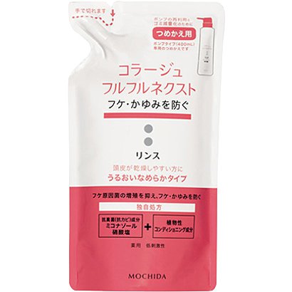 コラージュフルフルネクストリンス うるおいなめらかタイプ つめかえ用 280ml [医薬部外品]