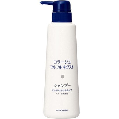 コラージュフルフルネクストシャンプー すっきりさらさらタイプ 400ml [医薬部外品]