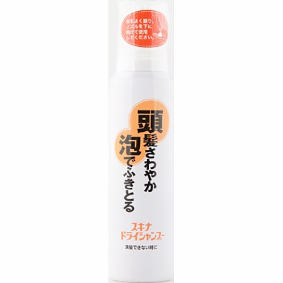スキナドライ シャンプー
