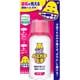 こどもハミガキ上手 いちご味 69ml