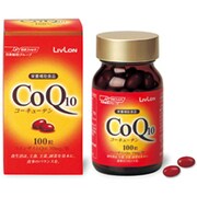 CoQ10(コーキューテン) 100粒 [栄養補助食品]