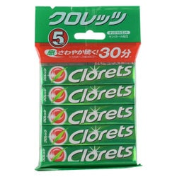 ヨドバシ.com - クロレッツ Clorets クロレッツXP オリジナルミント粒 