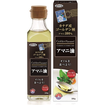 アマニ油 186g [カナダ産 ゴールデン種使用]
