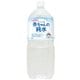 ベビーのじかん 赤ちゃんの純水 2L [対象月齢：0ヶ月～]
