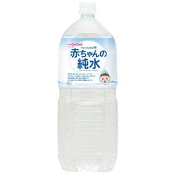 ベビーのじかん 赤ちゃんの純水 2L [対象月齢：0ヶ月～]