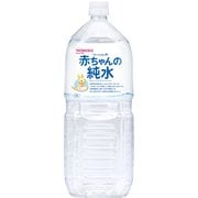 ベビーのじかん 赤ちゃんの純水 2L [対象月齢：0ヶ月～]
