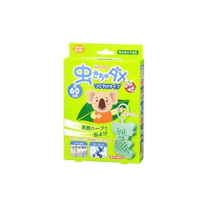虫きちゃダメ つり下げタイプ 1個 [ベビー用品]