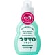 ウタマロリキッド 本体 400ml [部分洗い用液体洗剤]