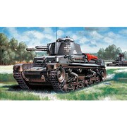 35024 1/35 独・シュコダ35(t)戦車 パーツつき