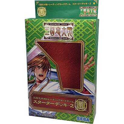 三国志大戦トレーディングカードゲーム 第2弾スターターデッキ 蜀 [50枚]
