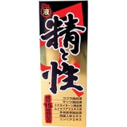 精と性 液タイプ 50ml