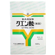 クエン酸 500g
