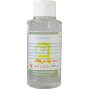 Aベンジン 100ml [しみ抜き剤]