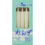 和ローソクれんげ 白 1.5号 10本入