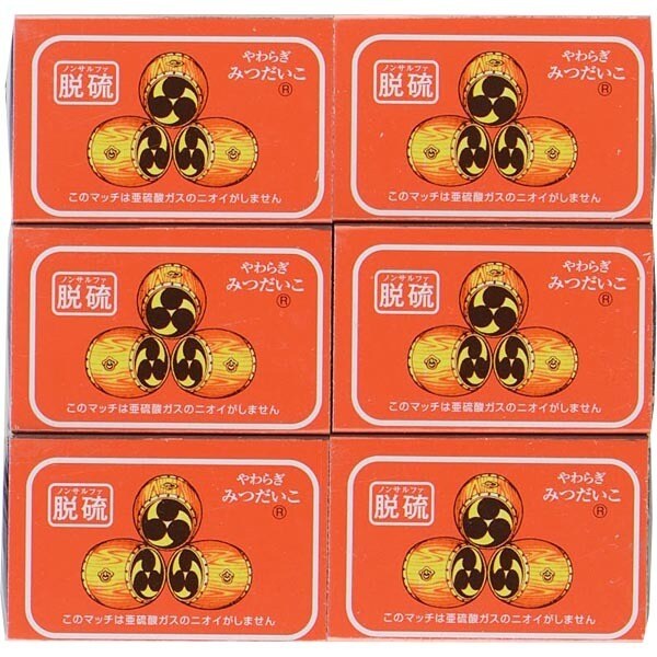 やわらぎみつだいこ 脱硫 並型マッチ 12P