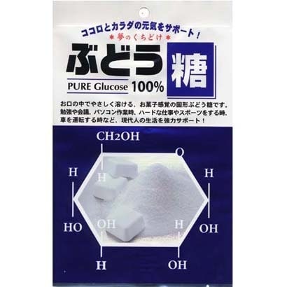 ぶどう糖 18粒