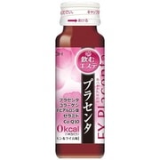 エクスプラセンタドリンク 50ml [美容・健康飲料]