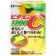 ビタミンC1200  2g×24袋 顆粒スティックタイプ [健康食品]