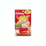 しょうが紅茶 2g×15袋 [健康茶]