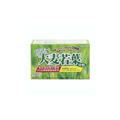 100%大麦若葉分包 3g×30袋 [健康食品]
