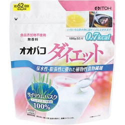 ヨドバシ.com - 井藤漢方製薬 オオバコダイエット 500g