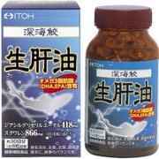 深海鮫生肝油 300mg×180粒 [機能性食品]