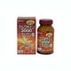 グルコサミン2000ヒアルロン酸 300mg×360粒 [機能性食品]
