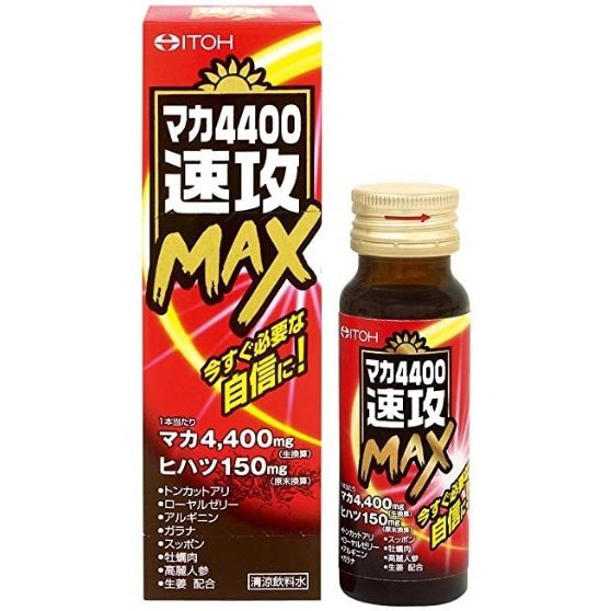 マカ4400速攻MAX 50ml [スタミナ・健康食品]