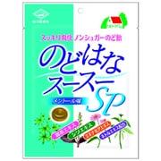 のどはなスースーSP 60g