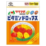 サクマ式ビタミンドロップス（袋） 135g