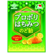 プロポリはちみつのど飴 70g
