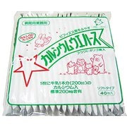 カルシウムウエハース バニラ 40枚入 [カルシウムウエハース]