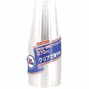 エコノウエア PET [透明プラスチックカップ 270ml 25個]