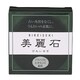 美麗石 100g [洗顔石鹸]