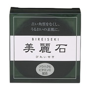 美麗石 100g [洗顔石鹸]