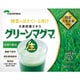 グリーンマグマ 3gx30包