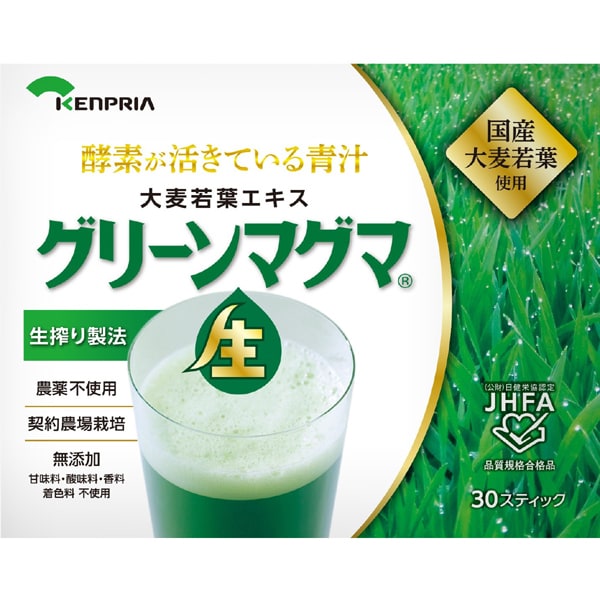 グリーンマグマ 3gx30包