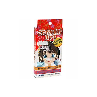 さわやか毛穴パック [化粧品]