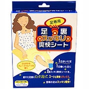 足裏スッキリ爽快シート 8枚