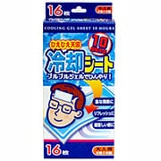 ひえひえ天国冷却シート10時間 大人用 16枚
