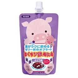 おくすり飲めたね ぶどう味 200g [服薬補助ゼリー]