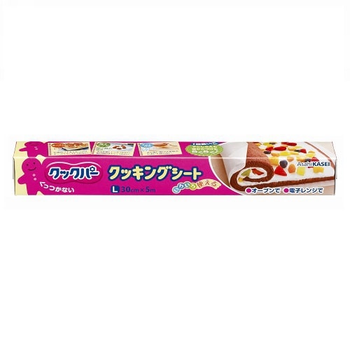 クッキングシート Lサイズ 30cm×5m