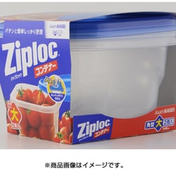 ヨドバシ.com - 旭化成ホームプロダクツ ジップロック Ziploc ジップ 