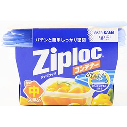 ヨドバシ Com 旭化成ホームプロダクツ ジップロック Ziploc ジップロック コンテナー 角型 中 3個入 通販 全品無料配達 ヨドバシ Com 旭化成ホームプロダクツ ジップロック Ziploc ジップロック コンテナー 角型 中 3個入 通販 全品無料配達