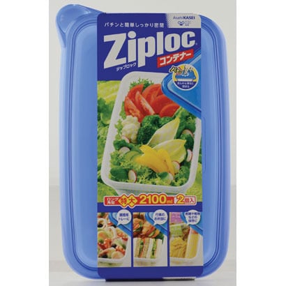 ジップロック コンテナー ロング角型 特大2100ml 2個入